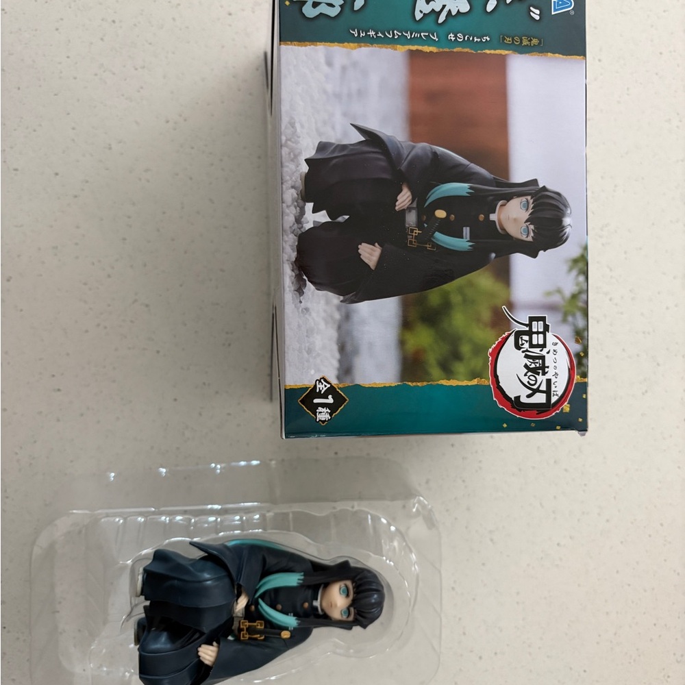 • Demon slayer “Muichiro” Anime Figure • - Picture 3 of 3